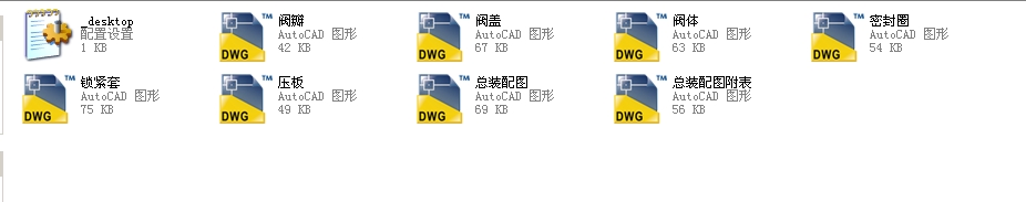 ����ʽֹ���y������4H61Yһ1500Lbȫ��CAD�D��