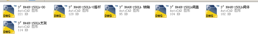 ����ʽֹ���y����(bi��o)��3��H44Hһ150Lbȫ��CAD�D��