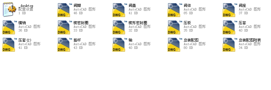 ����ʽֹ���y������2H64Yһ1500Lbȫ��CAD�D��