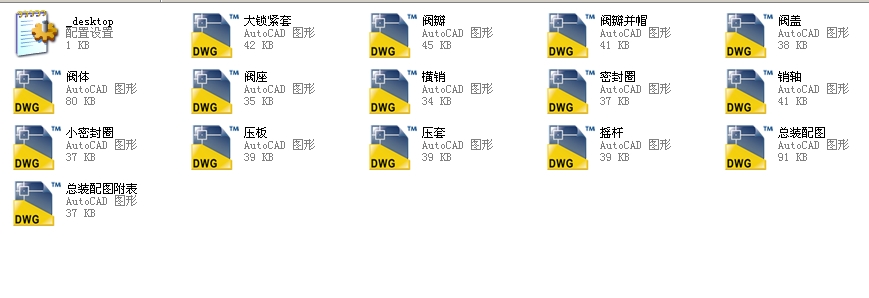 ����ʽֹ���y������3H44Hһ2500Lbȫ��CAD�D��