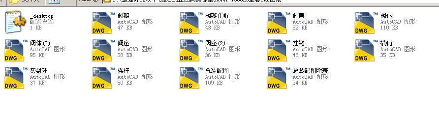 ����ʽֹ���y������3H44Yһ1500Lbȫ��CAD�D��