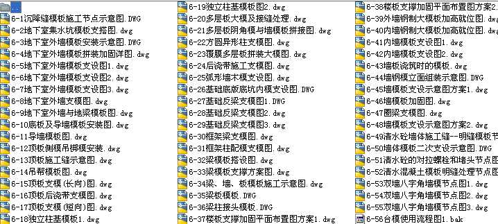 ����CAD���c�D��ģ����_�ּ܃��CAD�D��