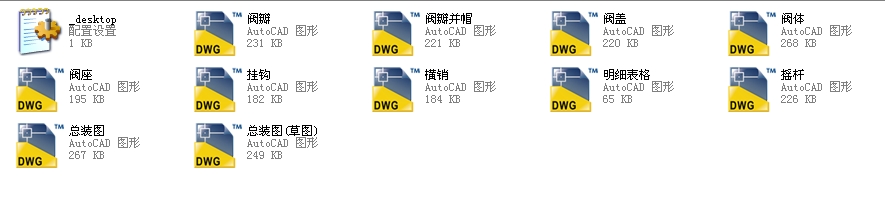 ����ʽֹ���y����(bi��o)��18H44Yһ600Lbȫ��CAD�D��