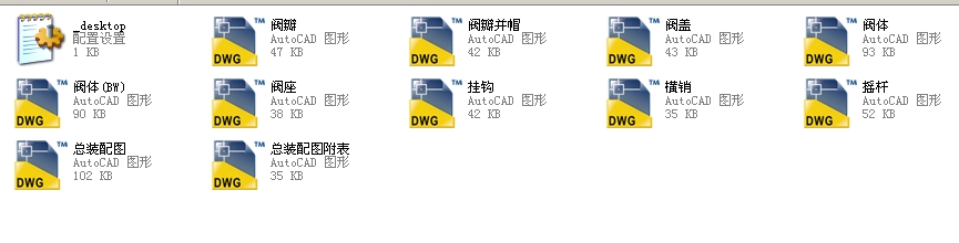 ����ʽֹ���y����(bi��o)��8H44Hһ300Lbȫ��CAD�D��