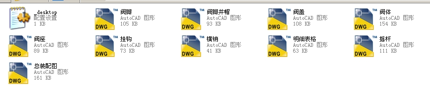 ����ʽֹ���y������20H44Hһ300Lbȫ��CAD�D��