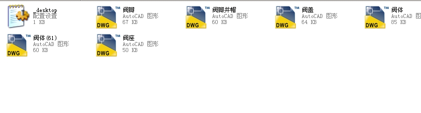 ����ʽֹ���y������6H44Hһ300Lbȫ��CAD�D��