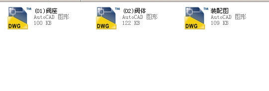 ����ʽֹ���y������DN125ȫ��CAD�D��