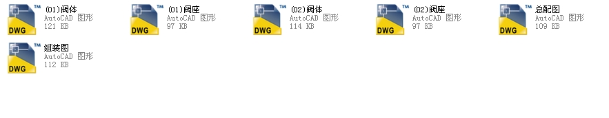 ����ʽֹ���y������DN100ȫ��CAD�D��