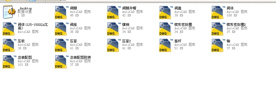 ����ʽֹ���y������5H64Yһ2500Lbȫ��CAD�D��