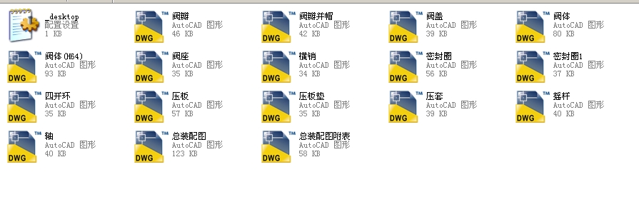 ����ʽֹ���y������8H44Yһ2500Lbȫ��CAD�D��