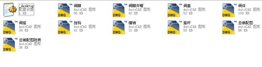 ����ʽֹ���y������10H44Hһ600Lbȫ��CAD�D��