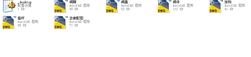 ����ʽֹ���y������14H44Hһ300Lbȫ��CAD�D��