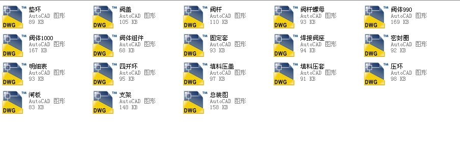 �������ܷ����UШʽ�ΰ��l�y10 1500ȫ��CAD�D��