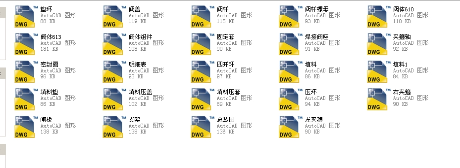 �������ܷ����UШʽ�ΰ��l�y6 900ȫ��CAD�D��