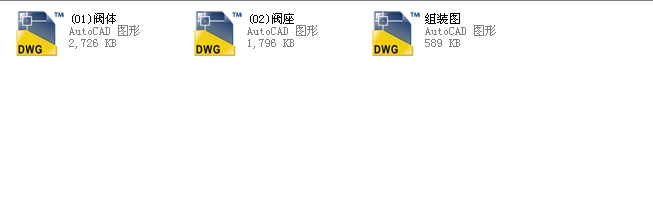 ����ʽֹ���y����(bi��o)��DN50ȫ��CAD�D��