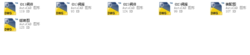 ����ʽֹ���y������DN300ȫ��CAD�D��