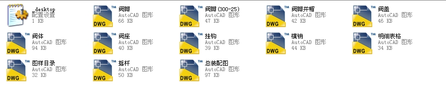 ����ʽֹ���y������12H64Hһ300Lbȫ��CAD�D��