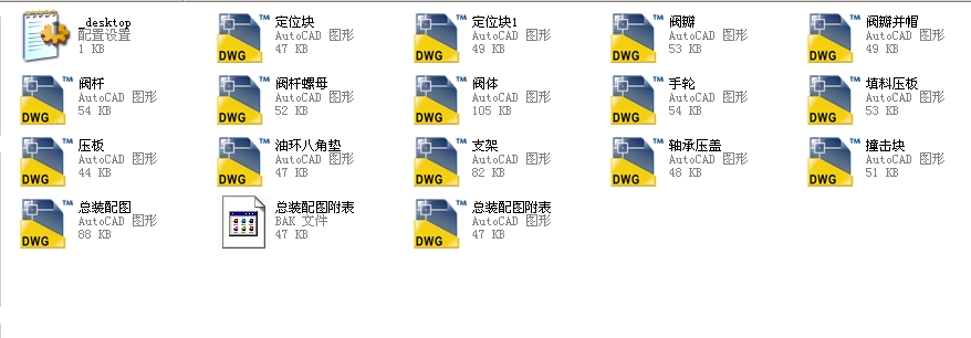 ֱͨʽ��ֹ�y������125J41Yһ160ȫ��CAD�D��