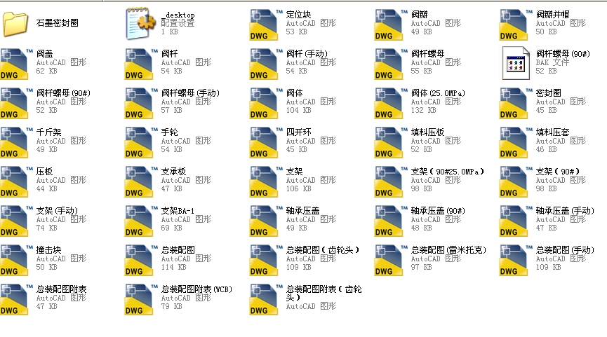 ֱͨʽ��ֹ�y������100J961YһP57 170Vȫ��CAD�D��