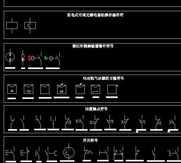 CAD늚�D��CAD�D��