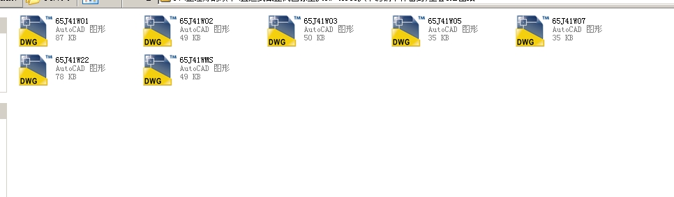 ֱͨʽ��ֹ�y������J41Wһ40P65J(���P䓱��w�ܷ�)ȫ��CAD�D��