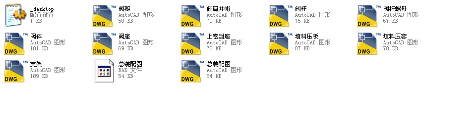 ֱͨʽ��ֹ�y������4 J41Hһ150Lbȫ��CAD�D��