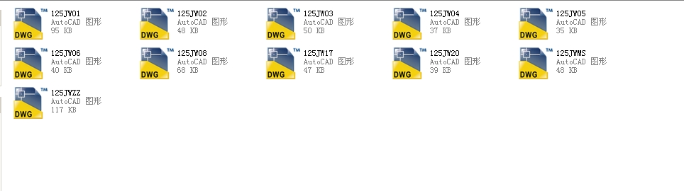 ֱͨʽ��ֹ�y������J41Wһ40P125J(���P䓱��w�ܷ�)ȫ��CAD�D��