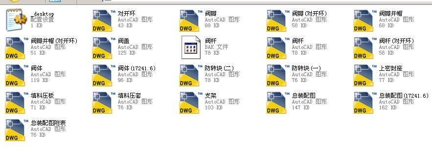 ֱͨʽ��ֹ�y������14J541Hһ150Lbȫ��CAD�D��