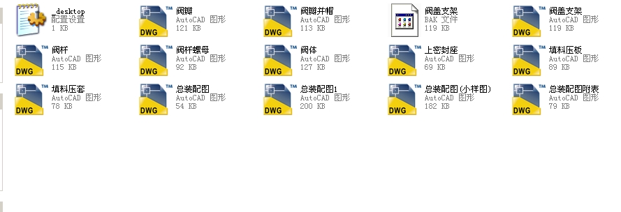 ֱͨʽ��ֹ�y������5J41Yһ600Lbȫ��CAD�D��