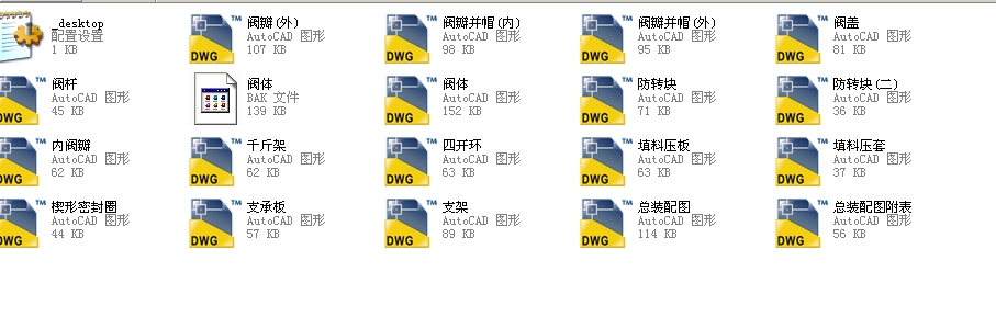 ֱͨʽ��ֹ�y������10J541Yһ900Lbȫ��CAD�D��