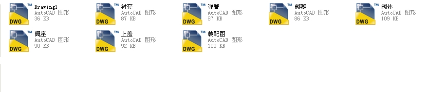 ֹ���y H62Y  350  DN50ȫ��CAD�D��ȫ��CAD�D��