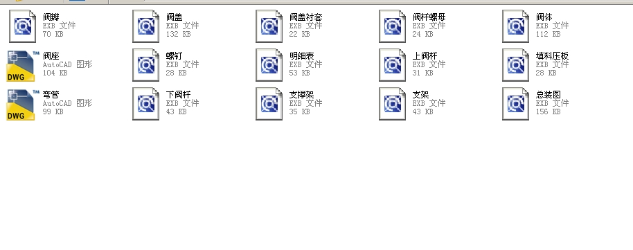 ֹ���y175H62H200һZZȫ��CAD�D��ȫ��CAD�D��