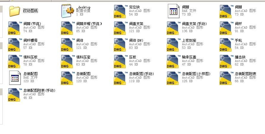 ֱͨʽ��ֹ�y������10J541Wһ300Lbȫ��CAD�D��