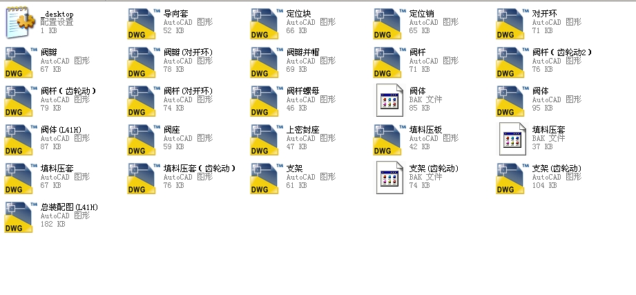 ֱͨʽ��ֹ�y������4J41Hһ300Lbȫ��CAD�D��