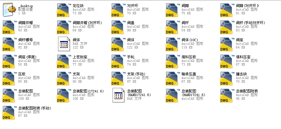 ֱͨʽ��ֹ�y������10J541Hһ150Lbȫ��CAD�D��