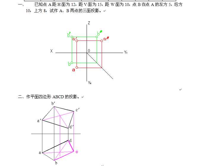 �����r(n��ng)�ִ�W(xu��)_�Cе�ƈD_��ĩ��ԇԇ��