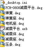 PCHһ0808����Cȫ��CAD�D��