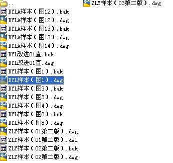 �z���Կ�Һ�����oվ������ʽ�����DCAD�D��