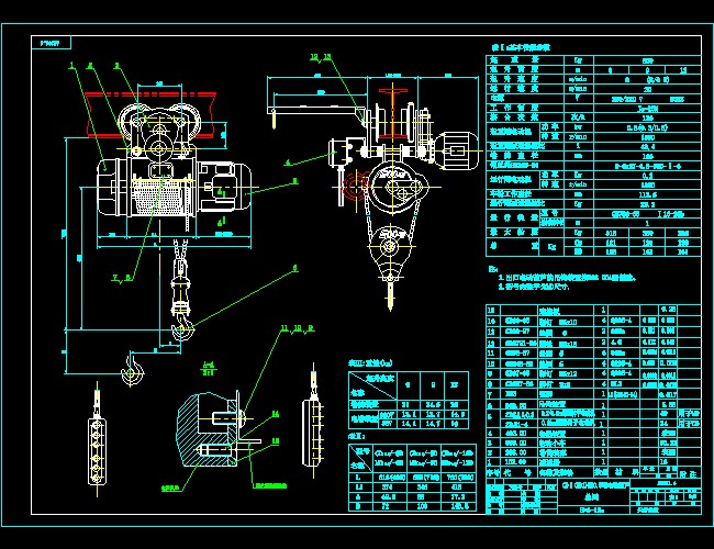 CD��500kgһ6m0.5��늄�(d��ng)���J���D