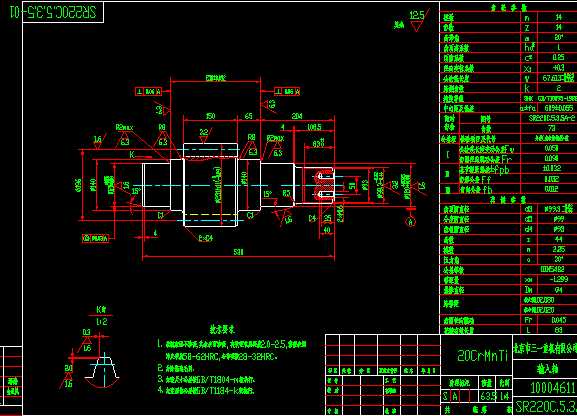 SR220C.5.3.5һ01ݔ���SCAD�D��