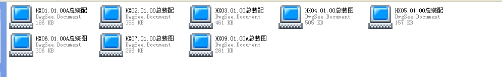 PCH�h(hu��n)�Nʽ����C(j��)����̖(h��o)���b�D