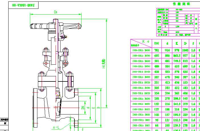 �l�y�Y�����DCAD�D��