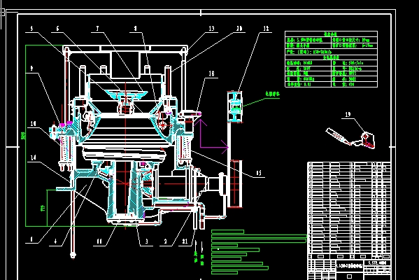 5.5���^���͈A�F����C(j��)���DCAD�D��
