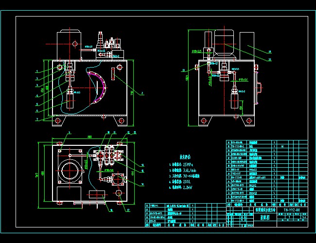 �yԇ��Һ��վCAD�D��