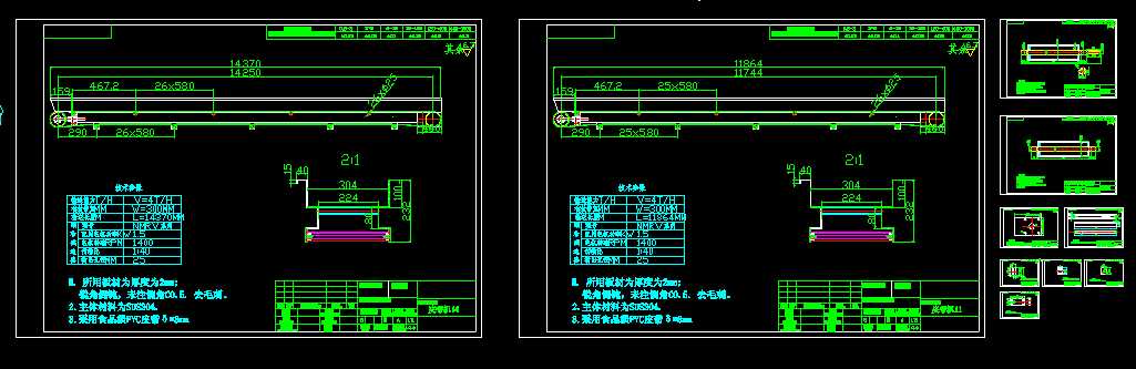 Ƥ���Cȫ��CAD�D��