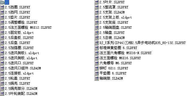 4һ72No2.5�b��ʽ�L�CSW�D�ӣ�ȫ�ף�SLDPRT�D��