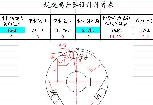 ��Խ�x�����OӋӋ���