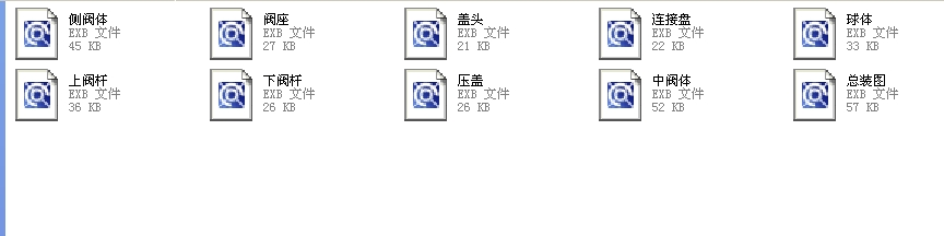 ���˹̶����y125Q347Fһ40ȫ��EXB�D��