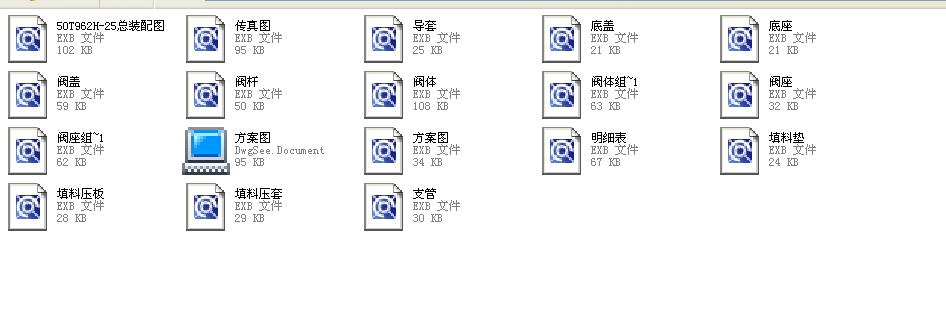 50T962Hһ25�߉����{(di��o)��(ji��)�yȫ��EXB�D��