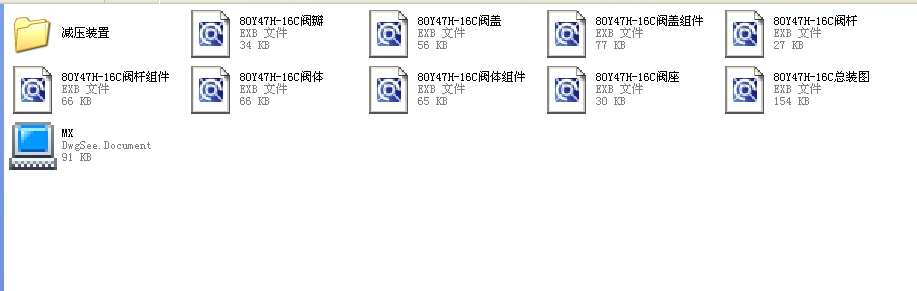 3���p���y80Y47Hһ16C